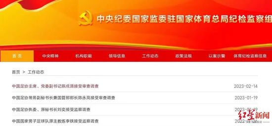精品亚洲一区二区在线播放